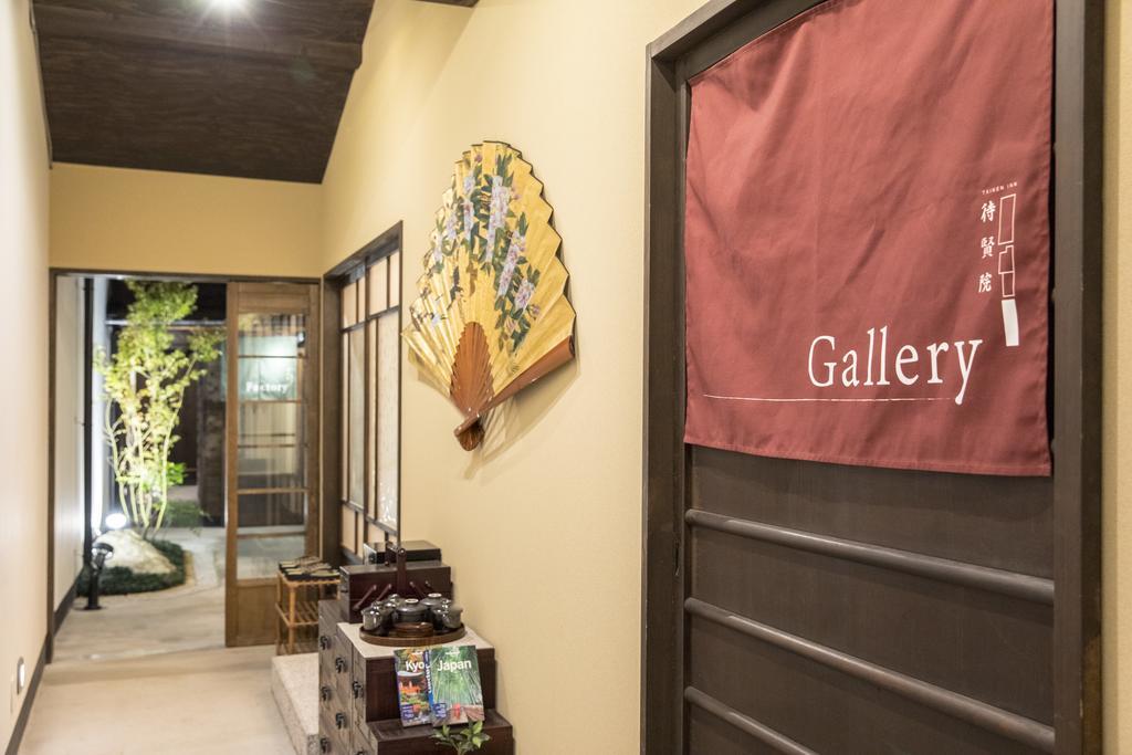 Nijojo Taiken Inn Киото Экстерьер фото